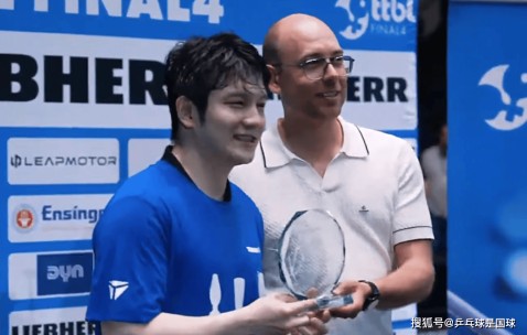 樊振东德甲夺冠并斩获MVP，颁奖礼一动作太暖心，赵子豪送祝福！