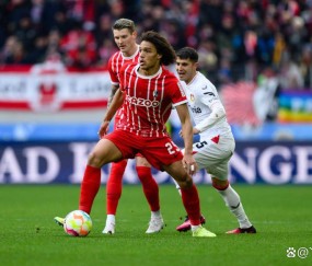 德甲第八轮：勒沃库森力争上游，弗赖堡能否制造惊喜